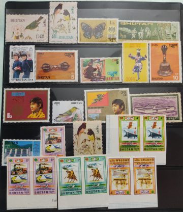 Bhutan 24 UMNH stamps