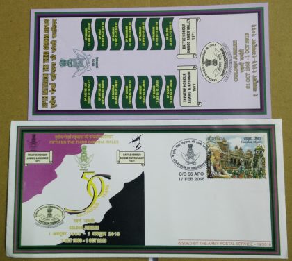 Fifth BN The Third Gorkha Rifles