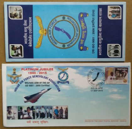 Indian  Air Force Benevolent Association