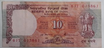 10 Rupees Governor S Venkataramana Inset Plain 1990- 1992 Used