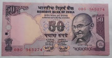 50 Rupees Governor Dr. Y. V. Reddy – Inset A (2003–2004) – 9
