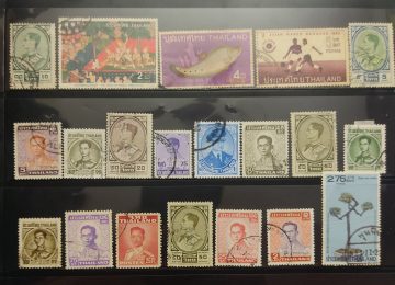 Thailand 20 Used stams