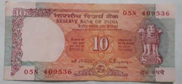 10 Rupees Governor Dr. C Rangarajan Inset C 1992- 1997 Used Note