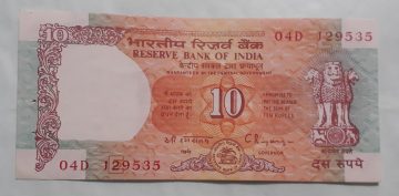 10 Rupees Governor Dr. C Rangarajan Inset D 1992- 1997 Used Note