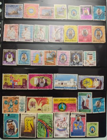 Qatar 36 Used stamps