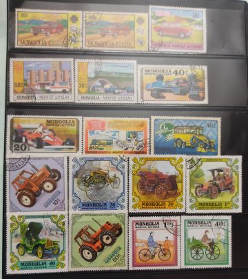Mongolia 17 Used Stamps