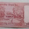 10 Rupees Governor C Rangarajan Inset E 1992-1997 - Image 2