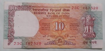 10 Rupees Governor Dr. C Rangarajan Inset E 1992- 1997