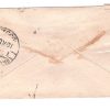 189.AGARMALWA 9 AU.06 Used Covers - Image 2