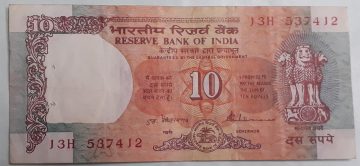 10 Rupees Governor S Venkataramana Inset A 1990- 1992