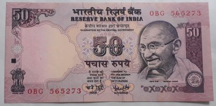 50 Rupees Governor Dr Y V Reddy A Inset 2003-2004 -10