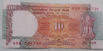 10 Rupees Governor Dr. C Rangarajan Inset E 1992- 1997