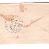197.AGARMALWA 25 DE.05 Used Covers - Image 2