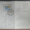 Asian Oceanic Postal Union. Organisation, Emblem, Postal Union, Pigeon, Dove, Ocean, Letter (SBR)