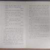 Asian Oceanic Postal Union. Organisation, Emblem, Postal Union, Pigeon, Dove, Ocean, Letter (SBR) - Image 2