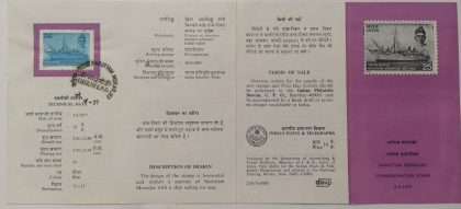 Narottam Morarjee. Personality, Ship, Businessman, Shipping, Textile (SBR)
