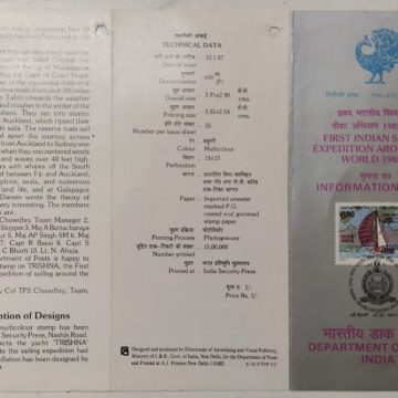 29th congress of International chamber of commerceNew Delhi  (BR)