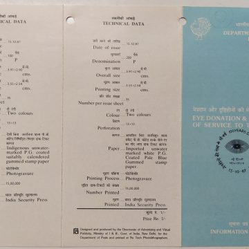 Eye Donation &100 Years of Service To The Blind  (BR)