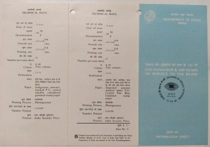 Eye Donation &100 Years of Service To The Blind  (BR)