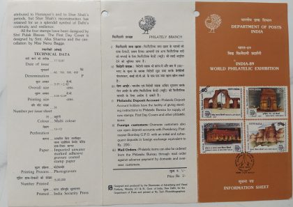 India-89World Philatelic ExhibitionNew Delhi Philatelic ExhibitionEmblemStamp ShowIron Pillar - DelhiArchaeologyColumnGate (BR)