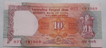 10 Rupees Governor Dr. C Rangarajan Inset D 1992- 1997