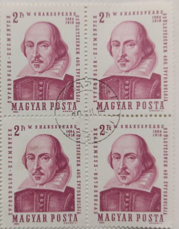 Magyar Posta Personalities Block of 4 (Used stamps)