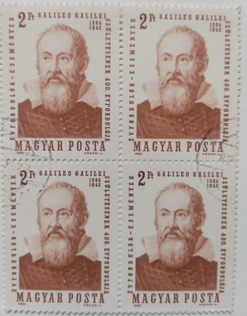 Magyar Posta Personalities Block of 4 (Used stamps)