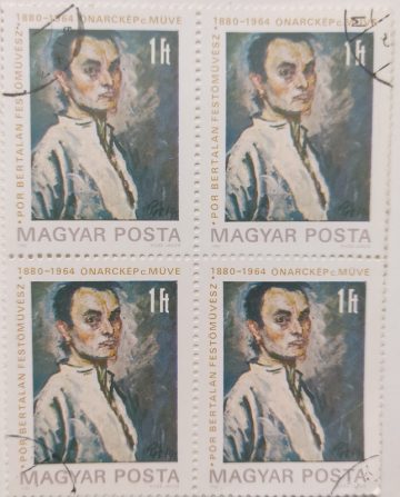Magyar Posta Personalities Block of 4 (Used stamps)