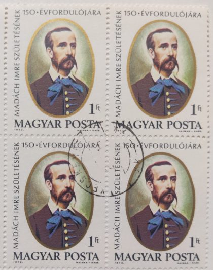 Magyar posta Personalities Block of 4 (Used stamps)