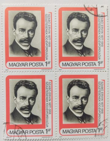Magyar Posta Personalities Block of 4 (Used stamps)