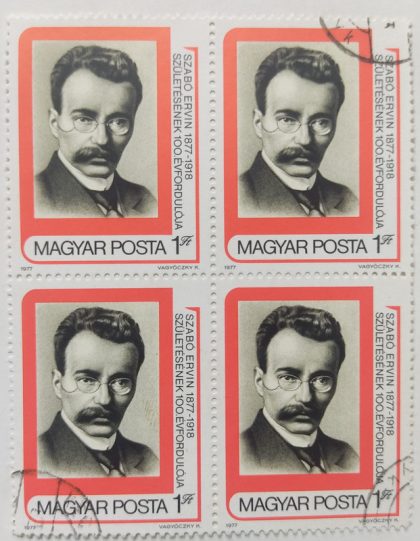 Magyar posta Personalities Block of 4 (Used stamps)