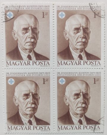 Magyar Posta Personalities Block of 4 (Used stamps)