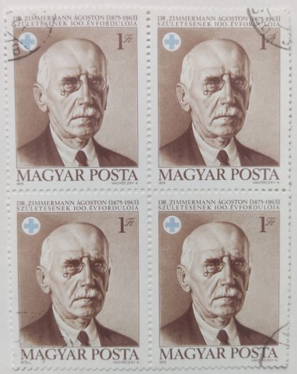 Magyar posta Personalities Block of 4 (Used stamps)