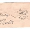218.BASIM 12 MY.06 Used Covers - Image 2
