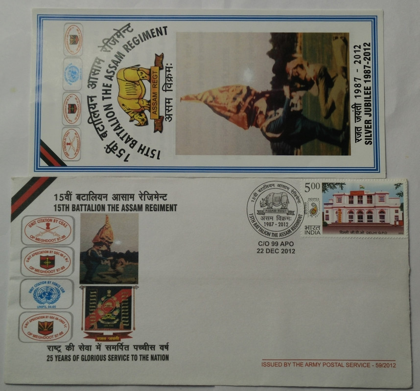 India - 10 Assam Regiments - 2006 - Special Cover - Issued by The Army  Postal Service . India - C1686