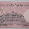 50 Rupees Governor Dr Bimal Jalan A Inset 1998-2003 - 2 - Image 2