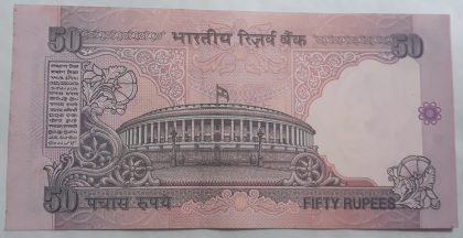 50 Rupees Governor Dr Y V Reddy A Inset 2003-2004 -11 - Image 2