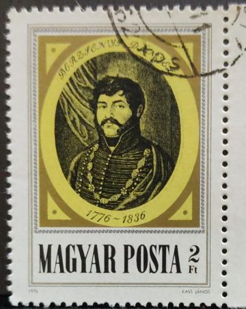 Magyar Posta Personalities (Used stamps)