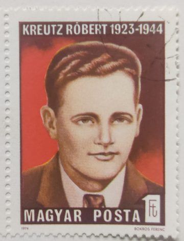 Magyar Posta Personalities (Used stamps)