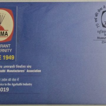 70 Years of Service to The Agarbathi Industry (Special Cover) | Buy Indian Postage Stamps | Philately India