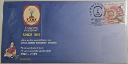 70 Years of Service to The Agarbathi Industry (Special Cover) | Buy Indian Postage Stamps | Philately India