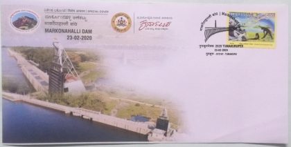 Markonahalli Dam (Special Cover)