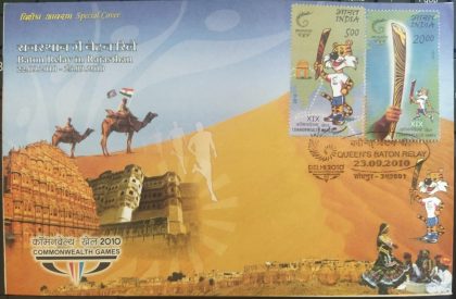 Baton Relay in Rajasthan (Jodhpur) (Special Cover)