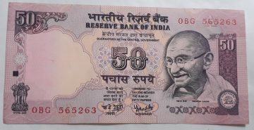 50 Rupees Governor Dr. Y. V. Reddy – Inset A (2003–2004) – 12