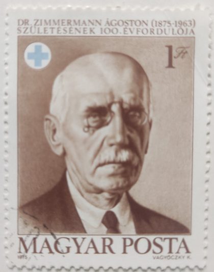Magyar posta Personalities (Used stamps)