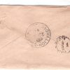 234.BOMBAY 20 AU.94 Used Covers - Image 2