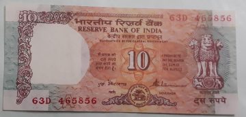 10 Rupees Governor S Venkataramana Inset Plain 1990- 1992 Used Note