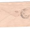 251 BOMBAY 18 JAN 96 Used Covers - Image 2