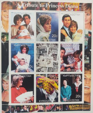 Miniature Sheet Of Princess Diana Kyrgyzstan