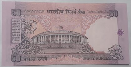50 Rupees Governor Dr Bimal Jalan A Inset 1998-2003 - 4 - Image 2